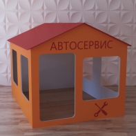 Детский игровой домик «Мастерская» - fgospostavki.ru - Новоалтайск