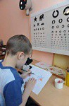 Тифлоприбор «Светлячок» для детей - fgospostavki.ru - Новоалтайск