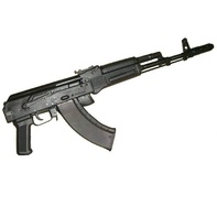 Массогабаритный макет автомата Калашникова складной приклад - fgospostavki.ru - Новоалтайск