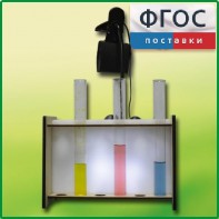 Штатив для демонстрационных пробирок с подсветкой - fgospostavki.ru - Новоалтайск