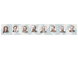Стенд-лента "Выдающиеся ученые-историки" - fgospostavki.ru - Новоалтайск