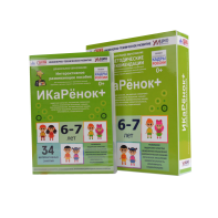Программно-методический комплекс по робототехнике " ИКаРёнок+" (для детей 6-7 лет) - fgospostavki.ru - Новоалтайск
