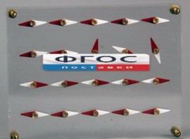Модель молекулярного строения магнита - fgospostavki.ru - Новоалтайск