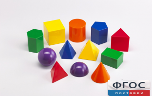 Фигуры геометрические 8 см. Набор цветной - fgospostavki.ru - Новоалтайск