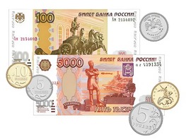 Набор денежных знаков (раздаточный) - fgospostavki.ru - Новоалтайск