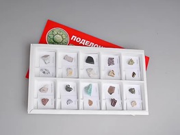 Коллекция "Поделочные камни (полированные)" - fgospostavki.ru - Новоалтайск