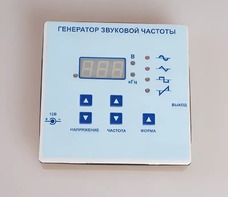 Генератор звуковой частоты - fgospostavki.ru - Новоалтайск