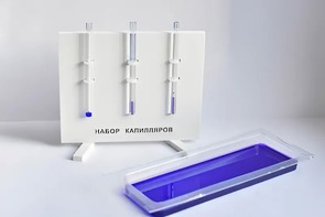 Набор капилляров - fgospostavki.ru - Новоалтайск