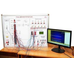 Учебный лабораторный стенд «Двухконтурная САР»  - fgospostavki.ru - Новоалтайск
