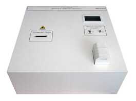 Лабораторный стенд «Защита от лазерного излучения» - fgospostavki.ru - Новоалтайск