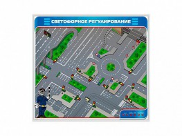 Электрифицированный магнитно-маркерный стенд "Светофорное регулирование" - fgospostavki.ru - Новоалтайск