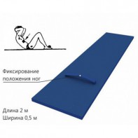 Доска для пресса напольная с фиксатором ног - fgospostavki.ru - Новоалтайск