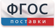Лабораторная установка «Изучение дифракционной решетки и дисперсии стеклянной призмы» - fgospostavki.ru - Новоалтайск