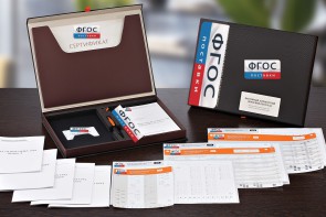 Факторный личностный опросник Кеттелла - fgospostavki.ru - Новоалтайск
