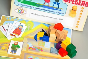 Игровой набор Фребеля "Кот Котофеич" (серия "Сказочный мир". Выпуск 1) - fgospostavki.ru - Новоалтайск