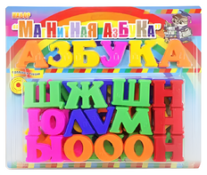 Развивающая игрушка «Магнитная азбука» - fgospostavki.ru - Новоалтайск