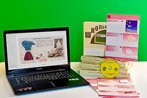 Коллекция натурально-интерактивная "Хлопок" - fgospostavki.ru - Новоалтайск