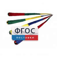 Игра "Комета" (разноцветные) - fgospostavki.ru - Новоалтайск