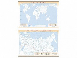 Фрагмент (демонстрационный) маркерный (двухсторонний) "Карта мира и Российской Федерации" (немая) с комплектом тематических магнитов - fgospostavki.ru - Новоалтайск