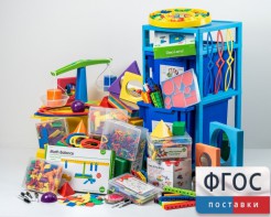Образовательный набор "Увлекательная математика" для детей 5 - 7 лет - fgospostavki.ru - Новоалтайск