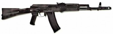 Массогабаритный макет автомата Калашникова ММГ со стационарным прикладом - fgospostavki.ru - Новоалтайск