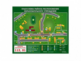 Панно магнитно-маркерное "План-схема района расположения образовательной организации" - fgospostavki.ru - Новоалтайск