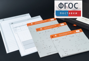 Личностный опросник MMPI (кабинетный вариант) - fgospostavki.ru - Новоалтайск