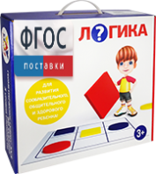 Подвижная развивающая игра "Логика" - fgospostavki.ru - Новоалтайск