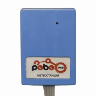 Роботрек "Датчик метео" - fgospostavki.ru - Новоалтайск
