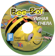 Интерактивная игровая среда «Умная пчела» (ПО на CD) - fgospostavki.ru - Новоалтайск