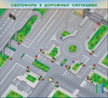Электрифицированная многофункциональная магнитно-маркерная доска "Светофоры в дорожных ситуациях" - fgospostavki.ru - Новоалтайск