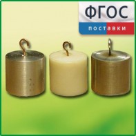 Набор калориметрических тел - fgospostavki.ru - Новоалтайск