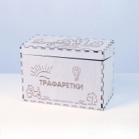 «Трафаретки» - Трафареты для письма и рисования детям - fgospostavki.ru - Новоалтайск