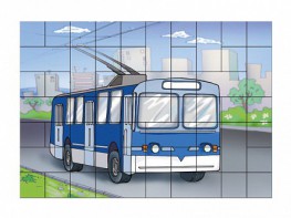 Магнитный пазл "Троллейбус" - fgospostavki.ru - Новоалтайск