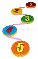 Дорожка "Змейка-шагайка-геометрическая" с цифрами - fgospostavki.ru - Новоалтайск