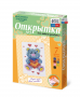 Комплект "Открытка для вышивания бисером" - fgospostavki.ru - Новоалтайск