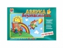 Развивающая игра "Азбука безопасности: на прогулке" - fgospostavki.ru - Новоалтайск
