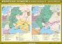 Комплект настенных учебных карт. История России. 6 класс. - fgospostavki.ru - Новоалтайск