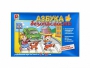Развивающая игра "Азбука безопасности: обучение с увлечением" - fgospostavki.ru - Новоалтайск