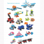 Набор конструкторского уголка Botzees Construction Corner Playsets - fgospostavki.ru - Новоалтайск
