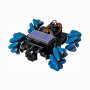 Robo kit DIYGO Мобильный робот с колесами всенаправленного движения - fgospostavki.ru - Новоалтайск