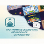 Программное обеспечение «Дошкольное Образование» - fgospostavki.ru - Новоалтайск