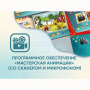 Программное обеспечение «Мастерская анимации» (со сканером и микрофоном) - fgospostavki.ru - Новоалтайск