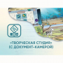 Программное обеспечение «Творческая студия» (с документ-камерой) - fgospostavki.ru - Новоалтайск