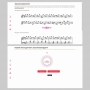 Слушание музыки. 1 класс. Выразительные средства музыки - fgospostavki.ru - Новоалтайск